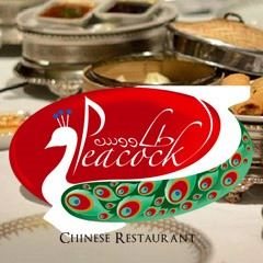 Logo of Peacock Restaurant