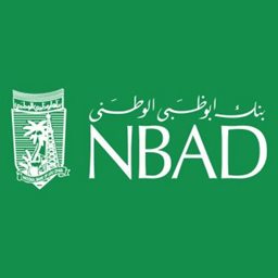 شعار بنك أبوظبي الوطني - فرع شرق - الكويت