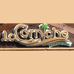 شعار مطعم ومقهى لا كورنيش