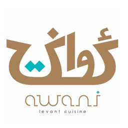 Awani - Downtown Dubai (Dubai Mall)