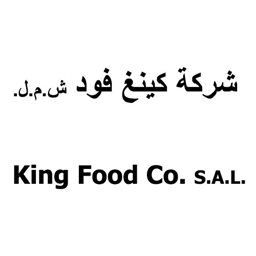 Logo of King Food Company S.A.L. - Dbayeh, Lebanon