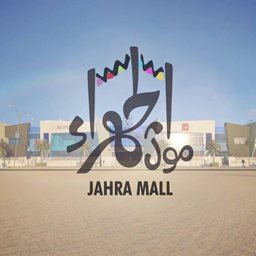 Logo of Jahra Mall