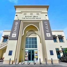 Logo of The Ranches Souk - Arabian Ranches 2 - Dubai, UAE