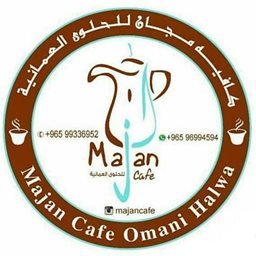 Majan