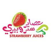Strawberry Juices - Hateen (Co-Op)