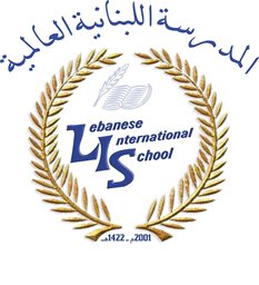 Logo of Lebanese International School - Beirut, Lebanon