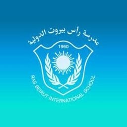 Logo of Ras Beirut International School - Beirut, Lebanon
