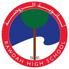 شعار مدرسة ثانوية الروضة - بيروت، لبنان