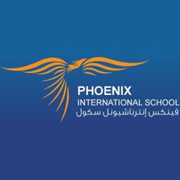 Logo of Phoenix International School - Haret Hreik, Lebanon