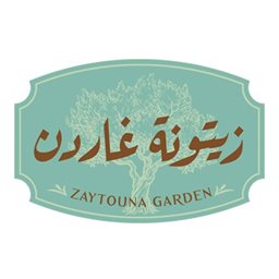 زيتونة غاردن