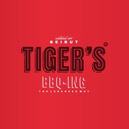 Logo of Tigers Diner Restaurant - Hazmieh, Lebanon