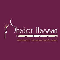 شعار شاطر حسن بالاس - الكورة، لبنان
