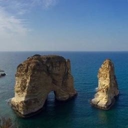شعار صخرة الروشة - رأس بيروت (الروشة)، لبنان