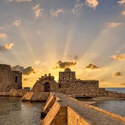 Logo of Sidon Sea Castle - Saida, Lebanon