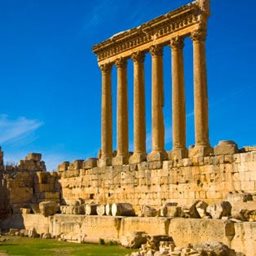 Logo of Baalbek Temples - Baalbek, Lebanon