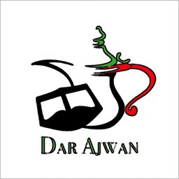 Logo of Dar Ajwan Cafe & Sweets - Ardiya (Square Park), Kuwait