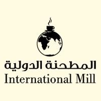 Logo of International Mill