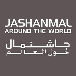 Jashanmal Around the World - Al Barsha (Al Barsha 1, Mall of Emirates)