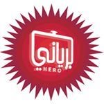 Logo of Biryani Hero Restaurant - Rai (Avenues), Kuwait