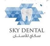 Sky Dental