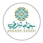 Hammam Sharki