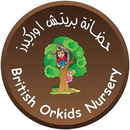 British Orkids - Abu Fatira