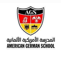 American German School