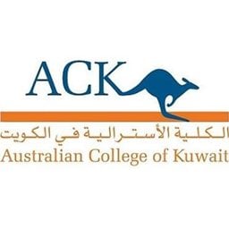 شعار الكلية الأسترالية في الكويت (ACK) - مبارك العبدالله، الكويت