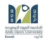شعار الجامعة العربية المفتوحة (AOU) - العارضية، الكويت