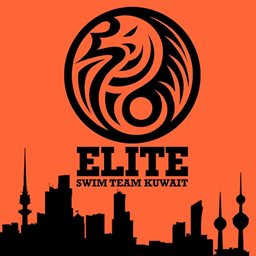 Elite Swim Team Kuwait (Management)