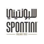 شعار مطعم سبونتيني - الري (الافنيوز)، الكويت