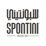 شعار مطعم سبونتيني