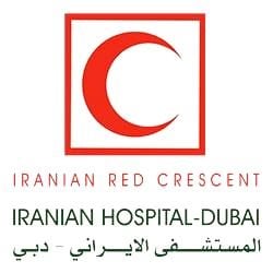 <b>5. </b>Iranian Hospital - Dubai