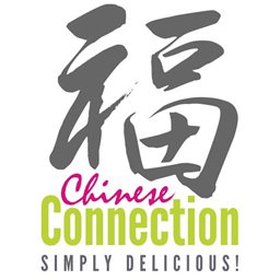 شعار مطعم تشاينيز كونكشن