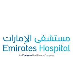 Emirates Hospital