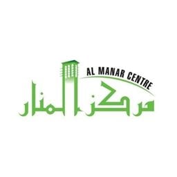 <b>5. </b>Al Manar Islamic Centre