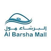 Al Barsha Mall