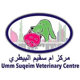 Umm Suqeim Veterinary Centre