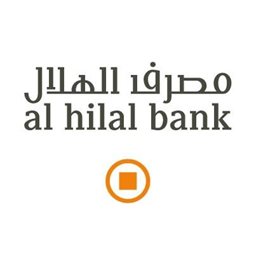<b>1. </b>Al Hilal Bank - Al Barsha (Al Barsha Mall)
