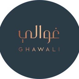 <b>4. </b>Ghawali - Dubai Festival City (Mall)