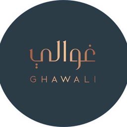 Logo of Ghawali Fragrances - Al Wasl (City Walk) Branch - Dubai, UAE