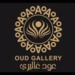 شعار شركة عود غاليري للعطور - فرع العقيلة (سما مول) - الكويت