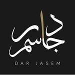 Dar Jasem