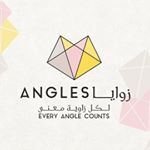 Angles - Fahaheel (Al Kout Mall)