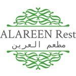 Logo of Al Areen Restaurant