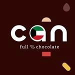 Can Cafe - Rai (Avenues)