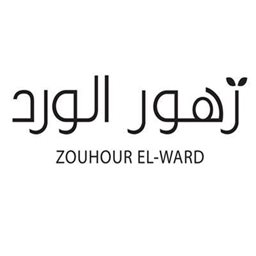 شعار مطعم زهور الورد - فرع الزهراء (مول 360) - الكويت
