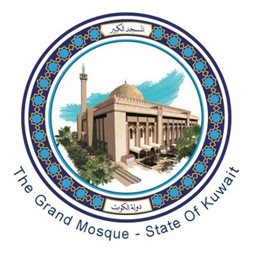 شعار المسجد الكبير - شرق، الكويت