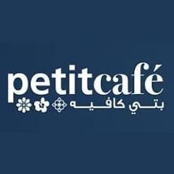 شعار مطعم بتي كافيه - رأس بيروت (الروشة)، لبنان