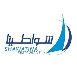 Shawatina